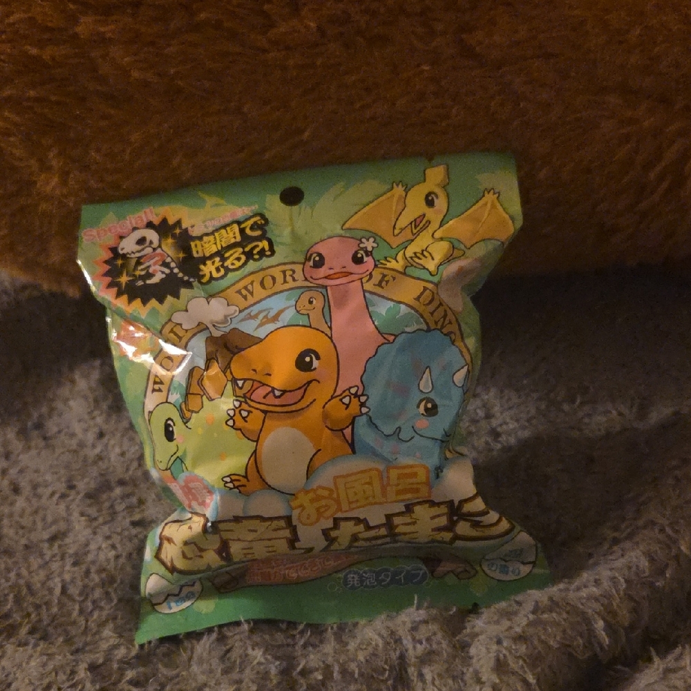 Green Cartoon Dinosaur Bath Bomb– Unbranded